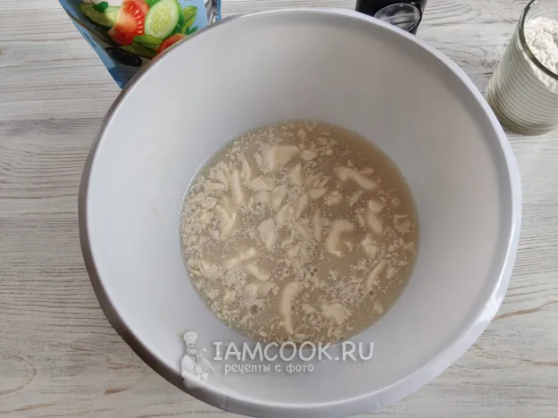 Шаг 2: иллюстрация