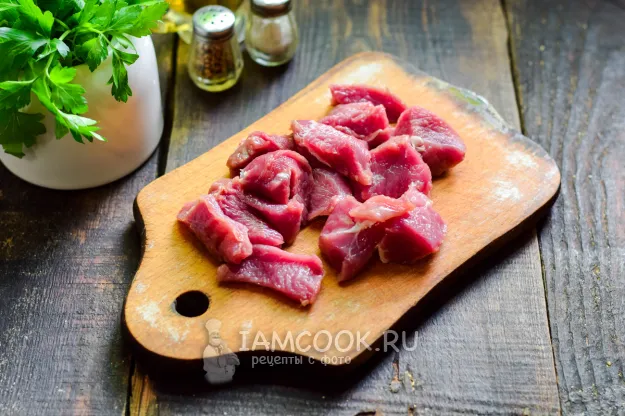 Шаг 2: иллюстрация