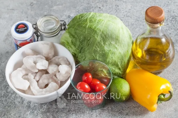 Шаг 1: иллюстрация