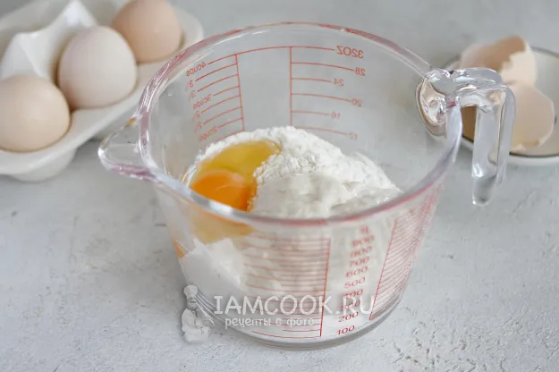 Шаг 3: иллюстрация