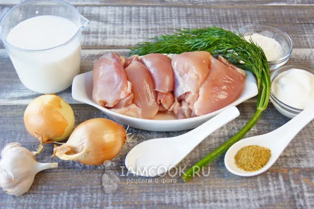 Шаг 1: иллюстрация