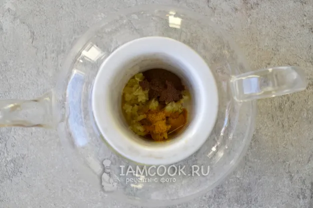 Шаг 3: иллюстрация