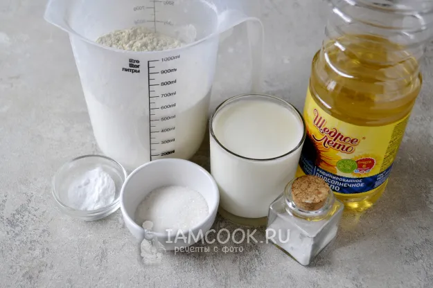 Шаг 1: иллюстрация