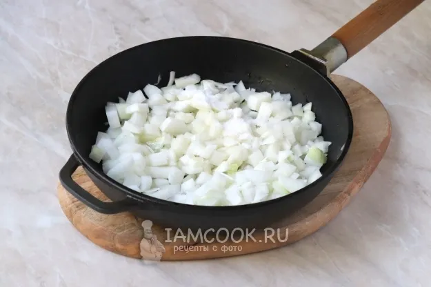 Шаг 2: иллюстрация