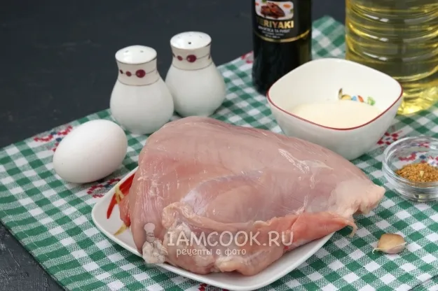 Шаг 1: иллюстрация