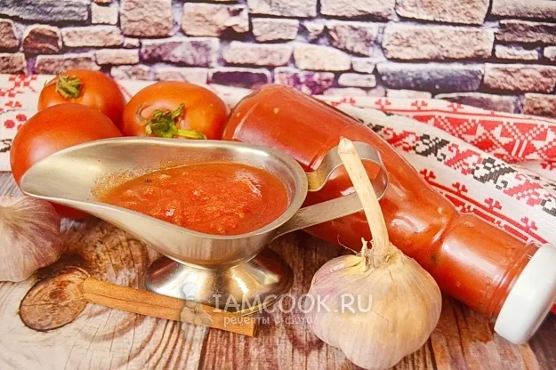 Шаг 12: иллюстрация