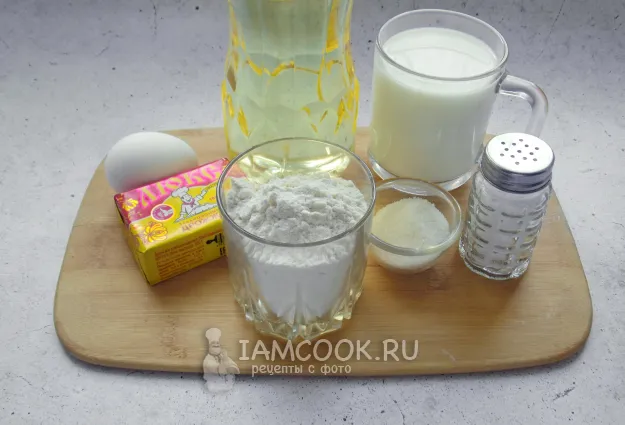 Шаг 1: иллюстрация