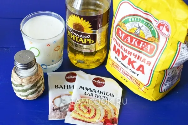 Шаг 1: иллюстрация