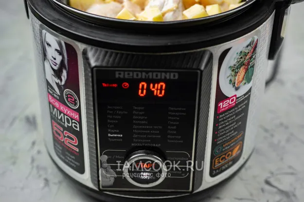 Шаг 9: иллюстрация