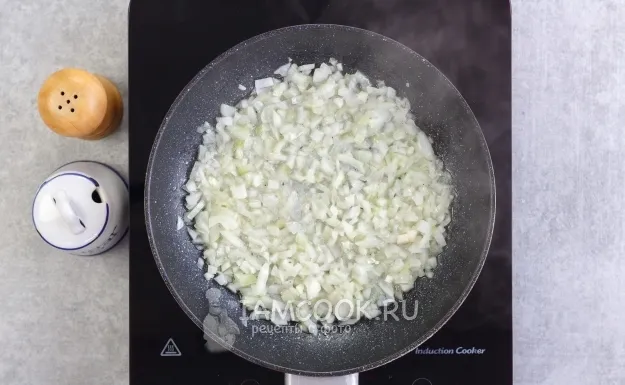 Шаг 2: иллюстрация