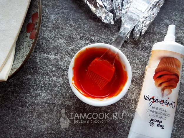 Шаг 2: иллюстрация