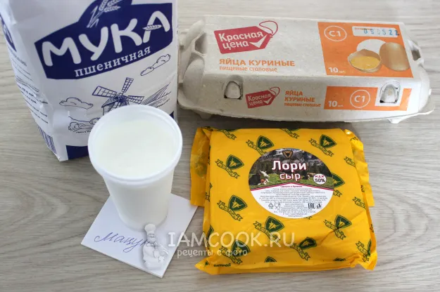 Шаг 1: иллюстрация