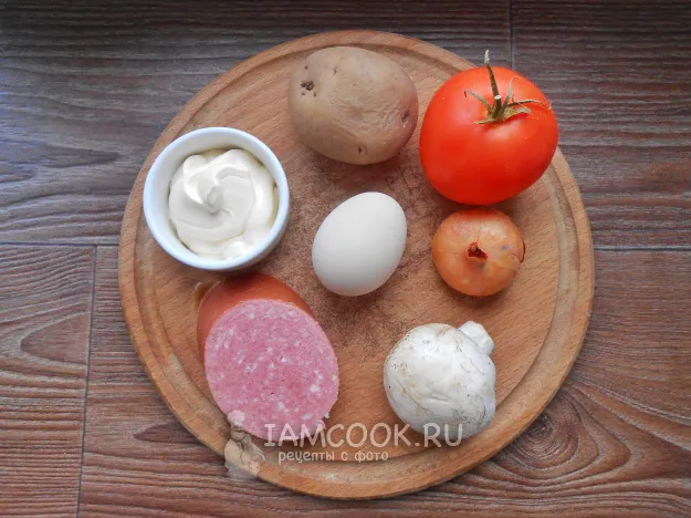 Шаг 1: иллюстрация