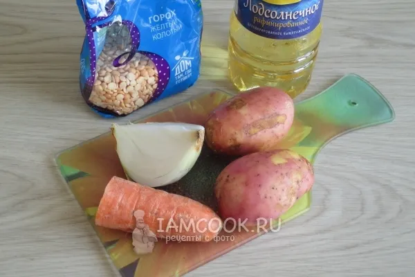 Шаг 1: иллюстрация