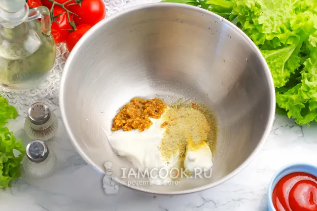 Шаг 2: иллюстрация