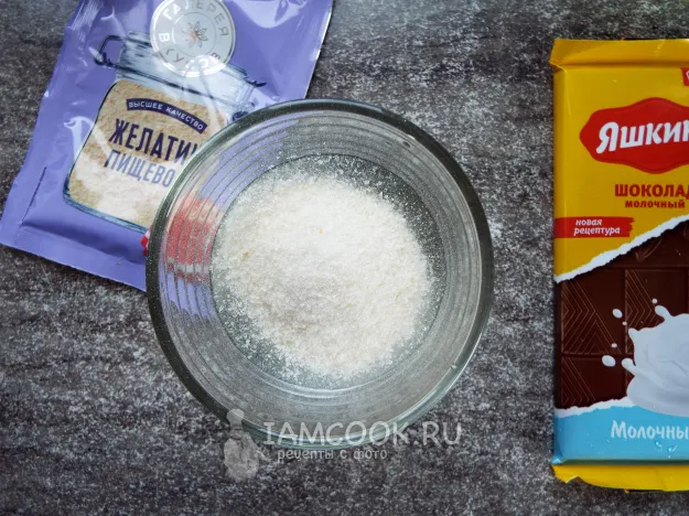 Шаг 8: иллюстрация