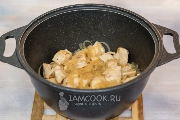 Шаг 6: иллюстрация