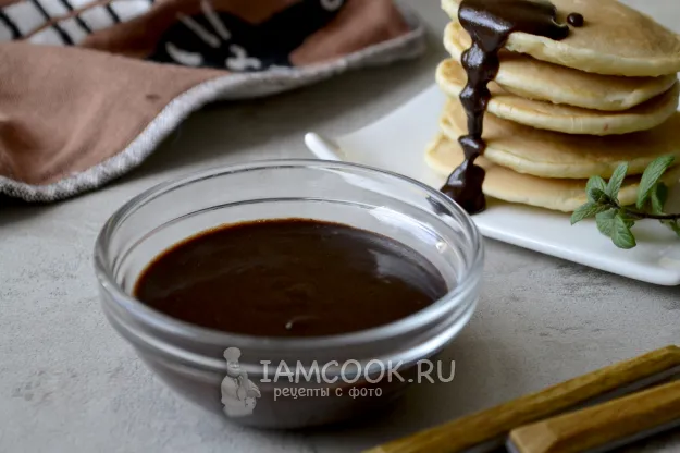 Шаг 9: иллюстрация