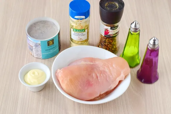 Шаг 1: иллюстрация