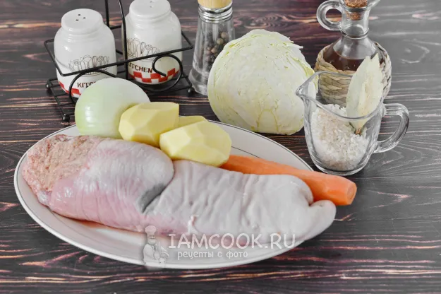 Шаг 1: иллюстрация