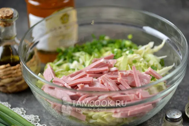 Шаг 3: иллюстрация