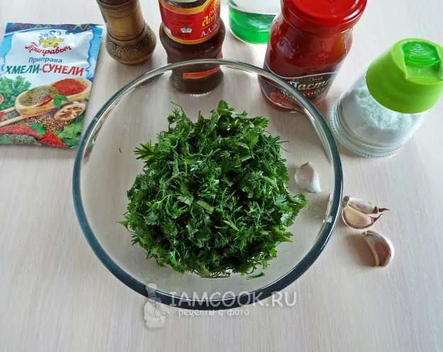 Шаг 2: иллюстрация