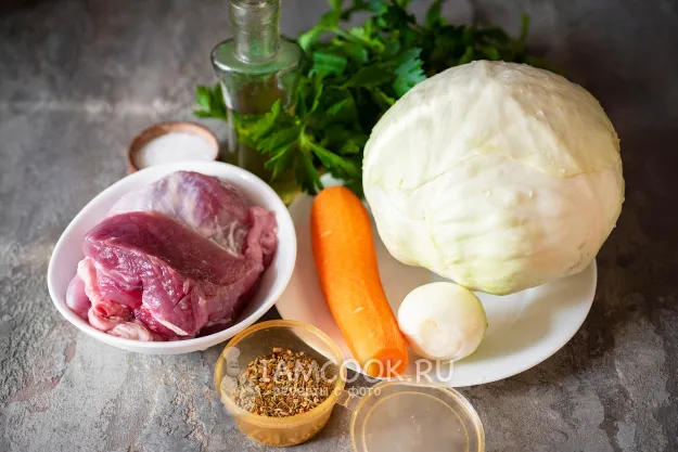 Шаг 1: иллюстрация