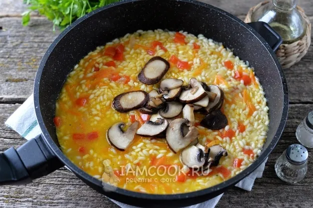 Шаг 8: иллюстрация