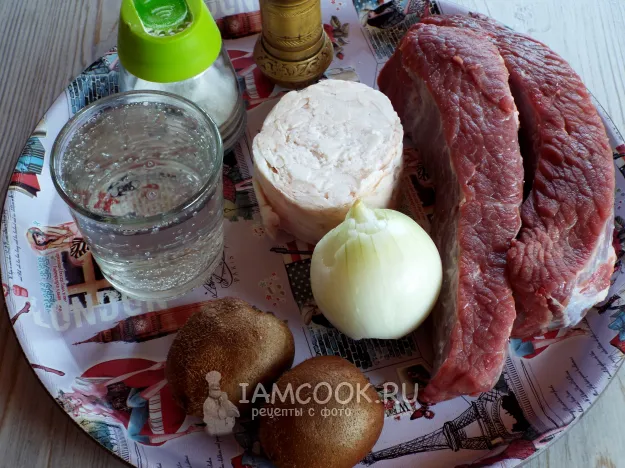 Шаг 1: иллюстрация