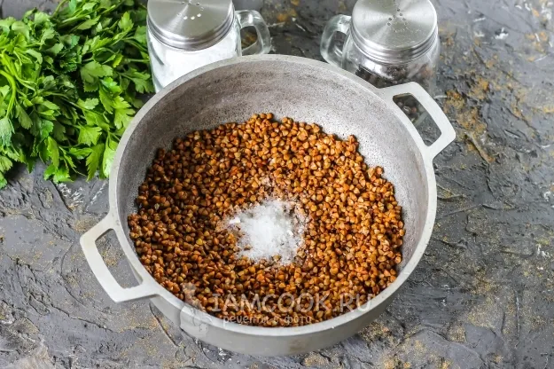 Шаг 3: иллюстрация