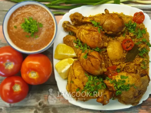 Фото блюда: Кабса из курицы