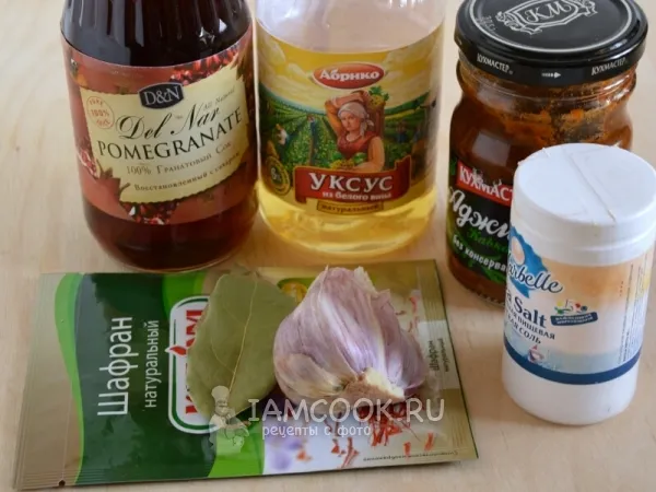 Шаг 1: иллюстрация