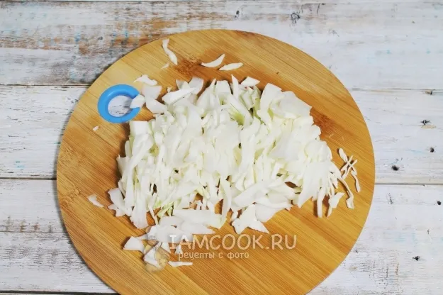 Шаг 2: иллюстрация