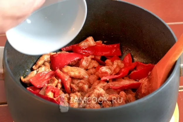 Шаг 9: иллюстрация