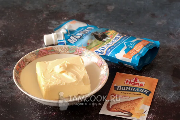 Шаг 12: иллюстрация