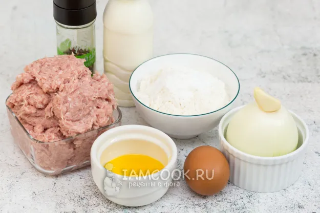 Шаг 1: иллюстрация