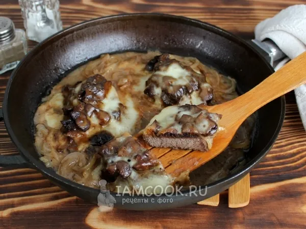 Фото блюда: Отбивные из говядины с черносливом