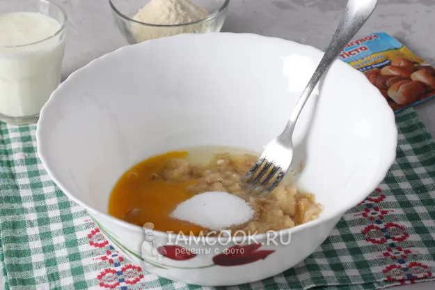 Шаг 2: иллюстрация