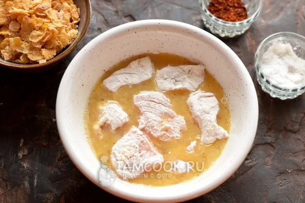 Шаг 4: иллюстрация