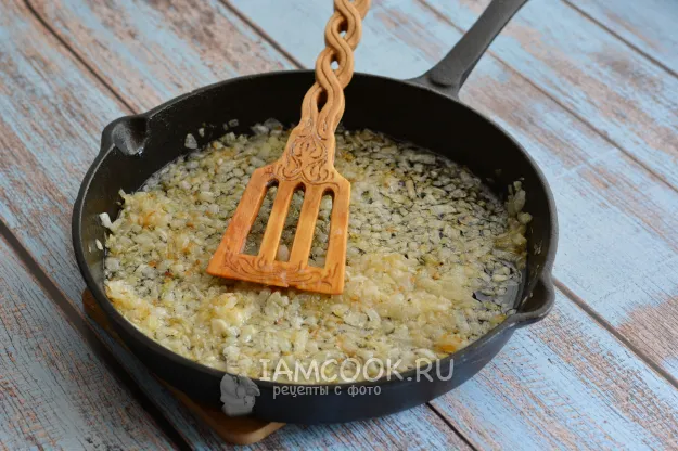 Шаг 12: иллюстрация