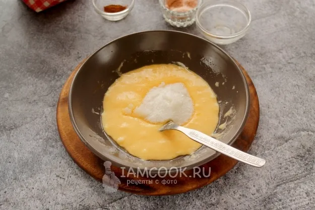 Шаг 3: иллюстрация