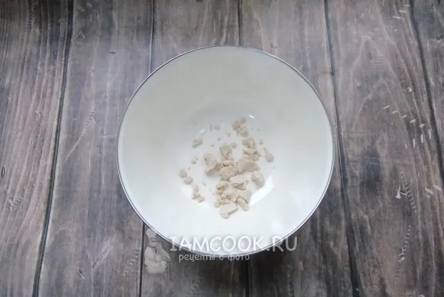 Шаг 2: иллюстрация