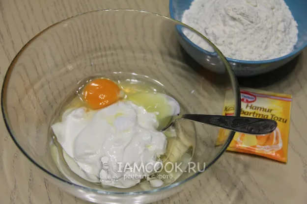 Шаг 2: иллюстрация