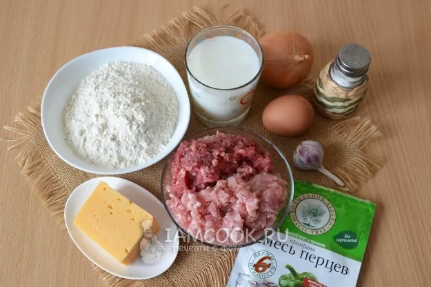 Шаг 1: иллюстрация