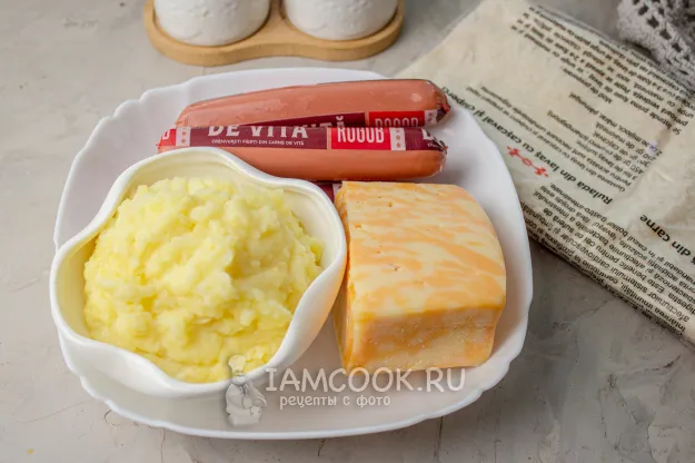 Шаг 1: иллюстрация