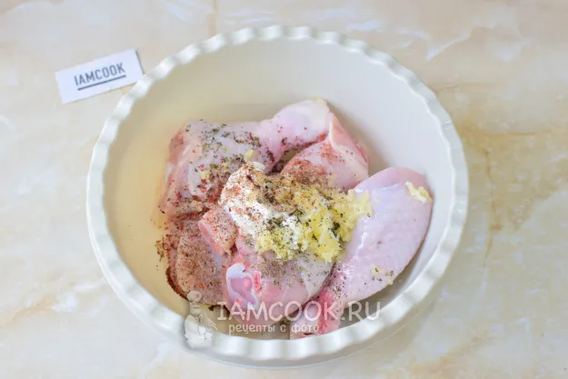 Шаг 2: иллюстрация