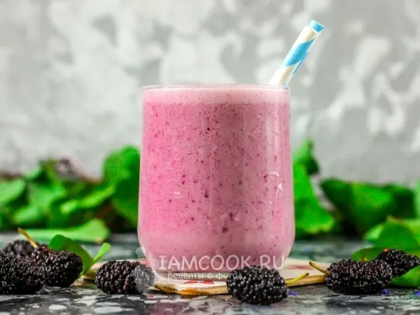 Фото блюда: Смузи с шелковицей на кефире