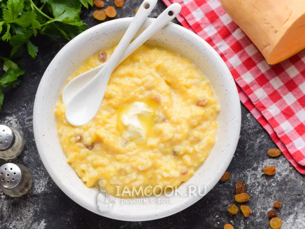 Фото блюда: Рисовая каша с тыквой и изюмом для ребенка