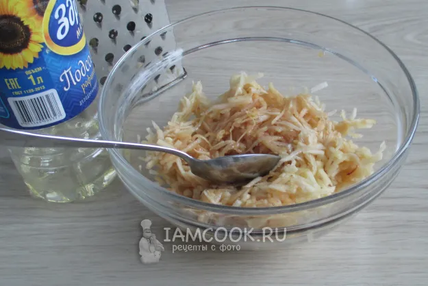 Шаг 2: иллюстрация