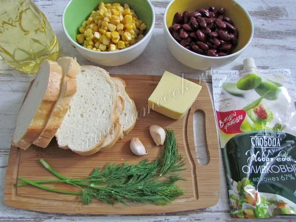 Шаг 1: иллюстрация